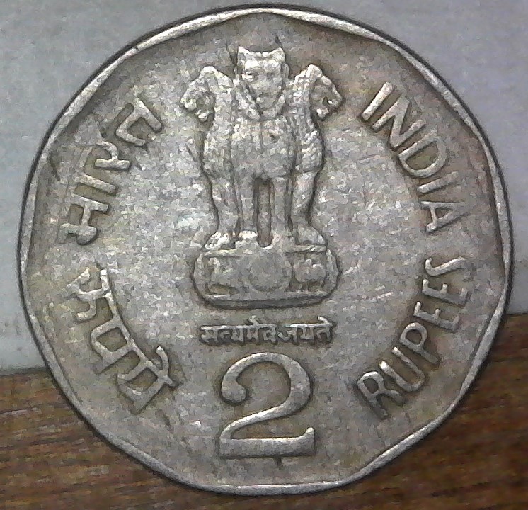 1998-India-2-Rupees-Major-Doubled-Die-Obverse-Ebay-Purchase!